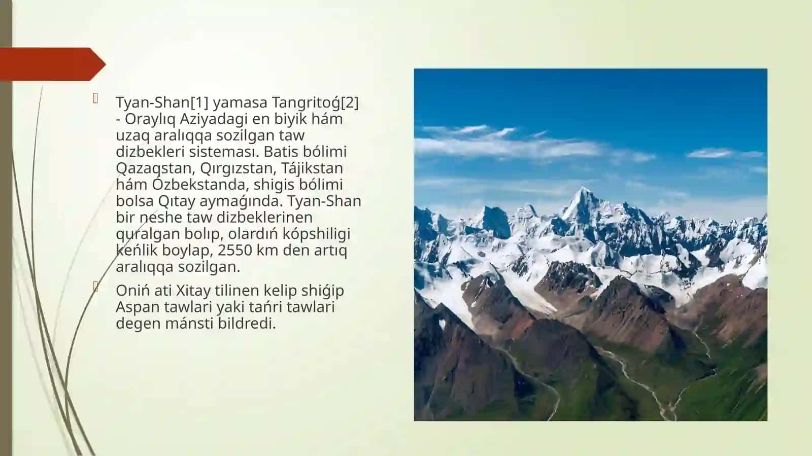 Jomolungma (Everest, Sagarmatha) 4