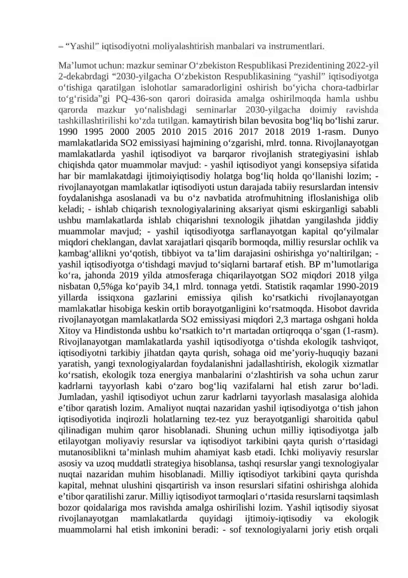 Yashil iqtisodiyot va  Yashil o’sishnni baholash  zarurati 4