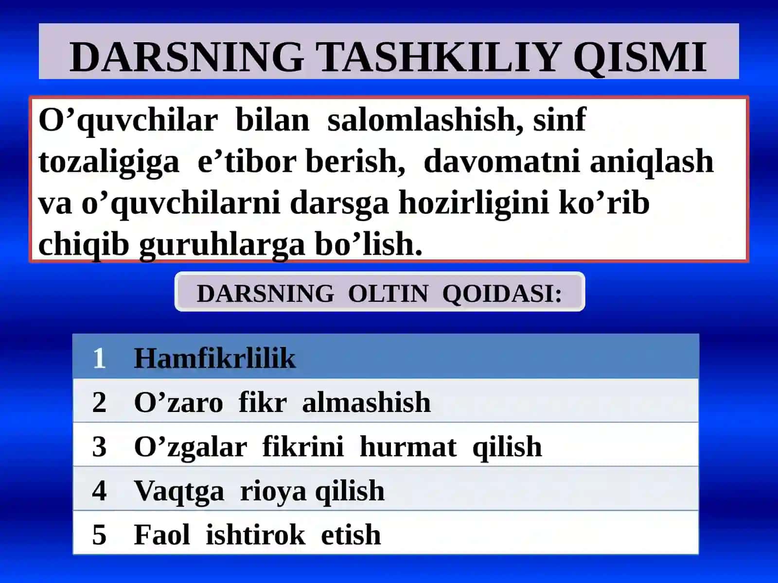 MEXANIKANING OLTIN QOIDASI. MEXANIZMNING FOYDALI ISH KOEFFITSIYENTI 4