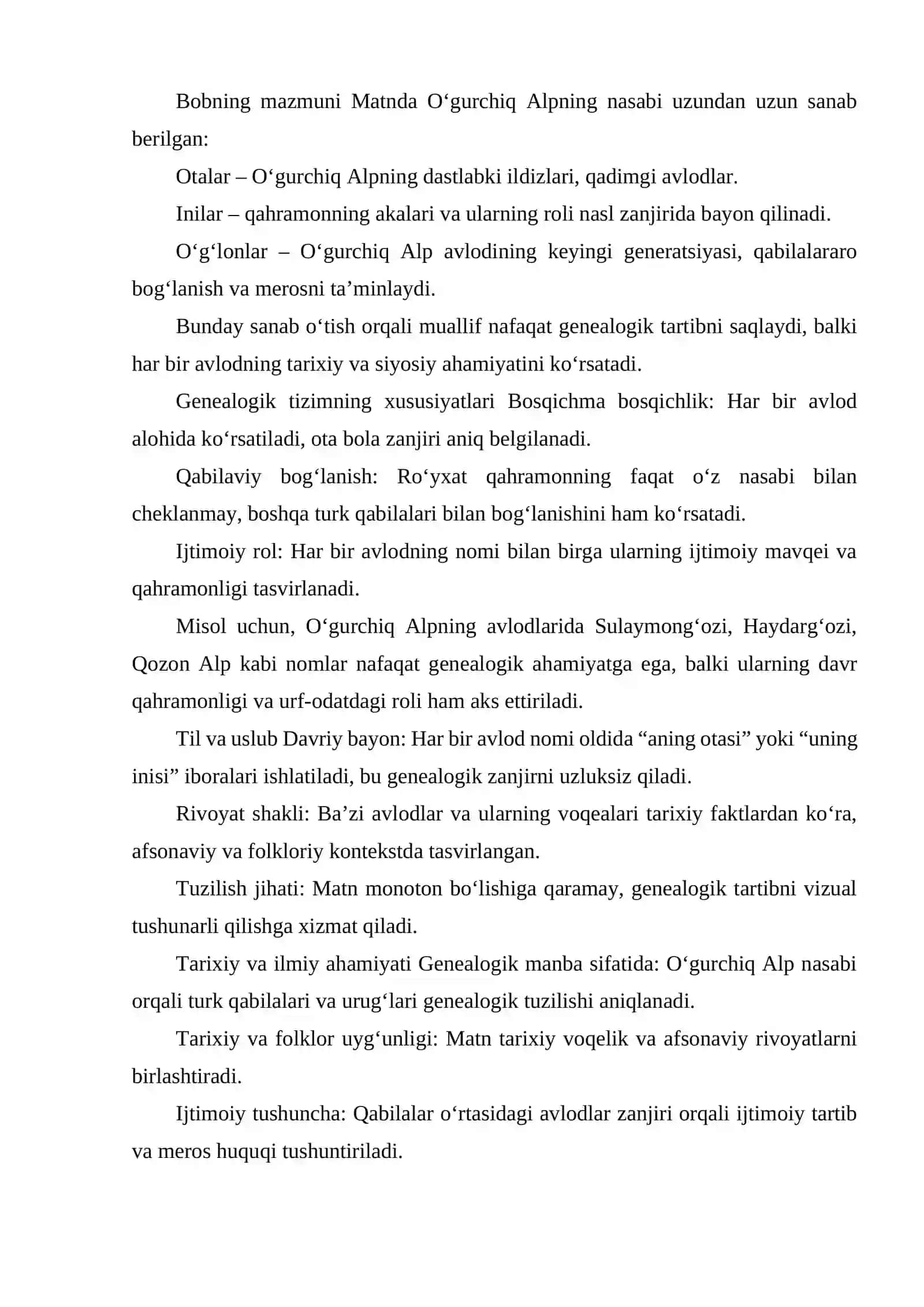 “SHAJARAYI TURK” DAGI “SALUR, O’GURCHIQ ALPNING OTALARINING VA INILARINING VA O’G’LONLARINING ZIKRI” (25-26-SAHIFA) BOB TAHLILI 4
