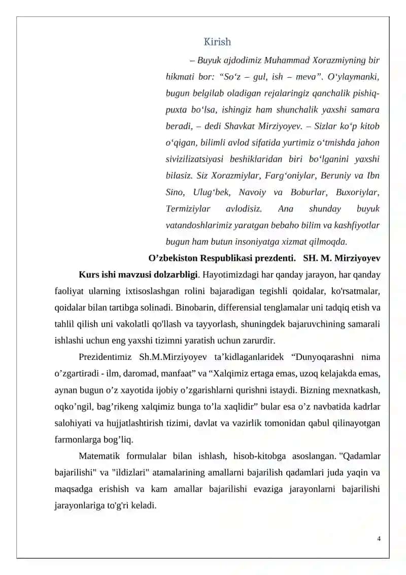Lebegning aniqmas integrali 4