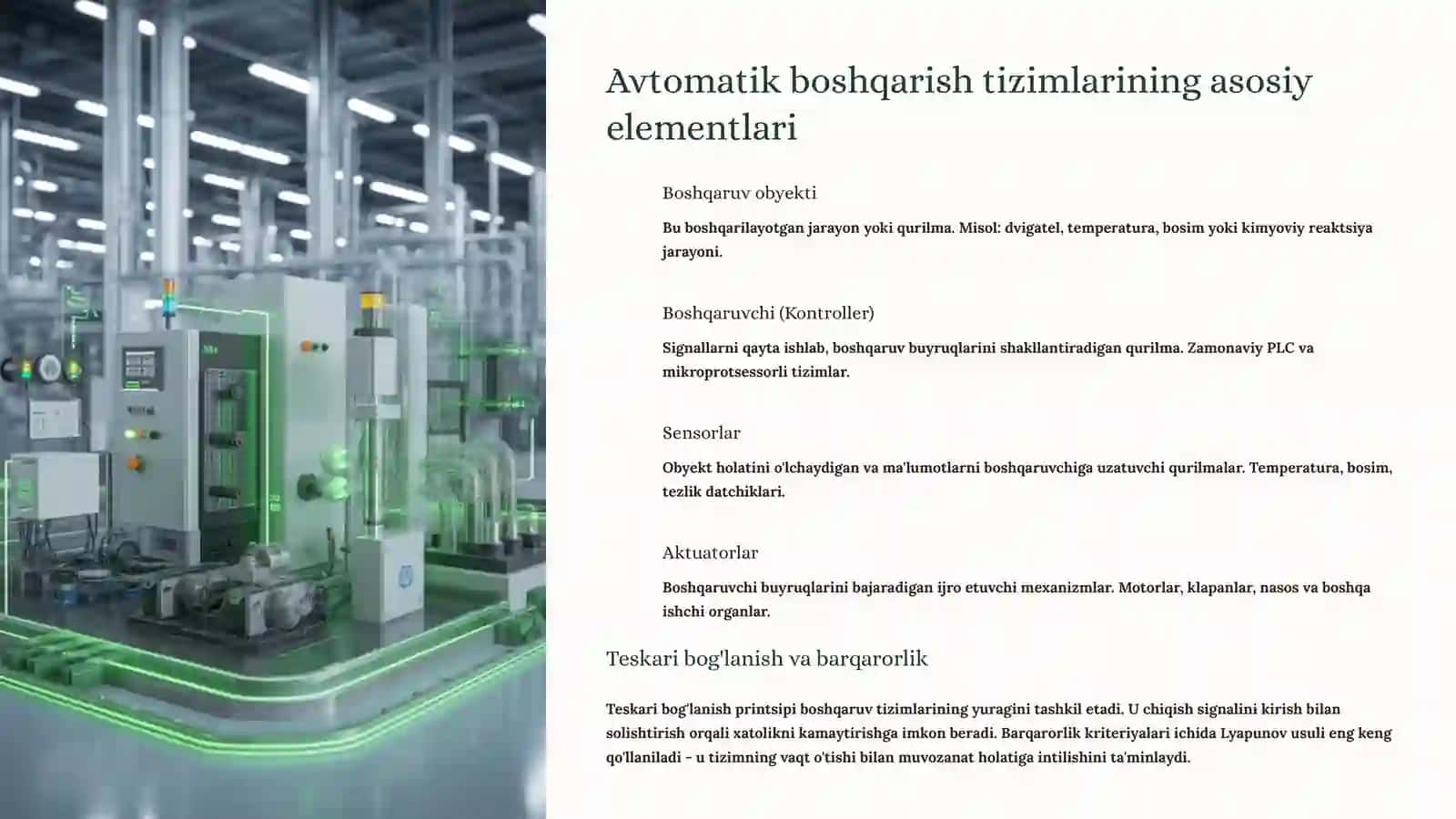 Avtomatik boshqarish nazariyasi 4
