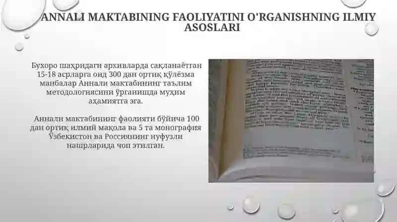 Annallar maktabi faoliyati ni ilmiy oʻrganish 4