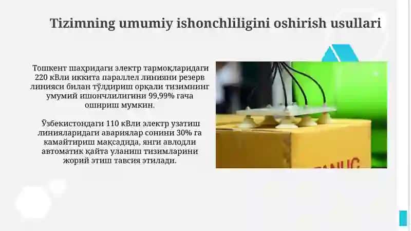 Elektr ta’minoti tizimi 4