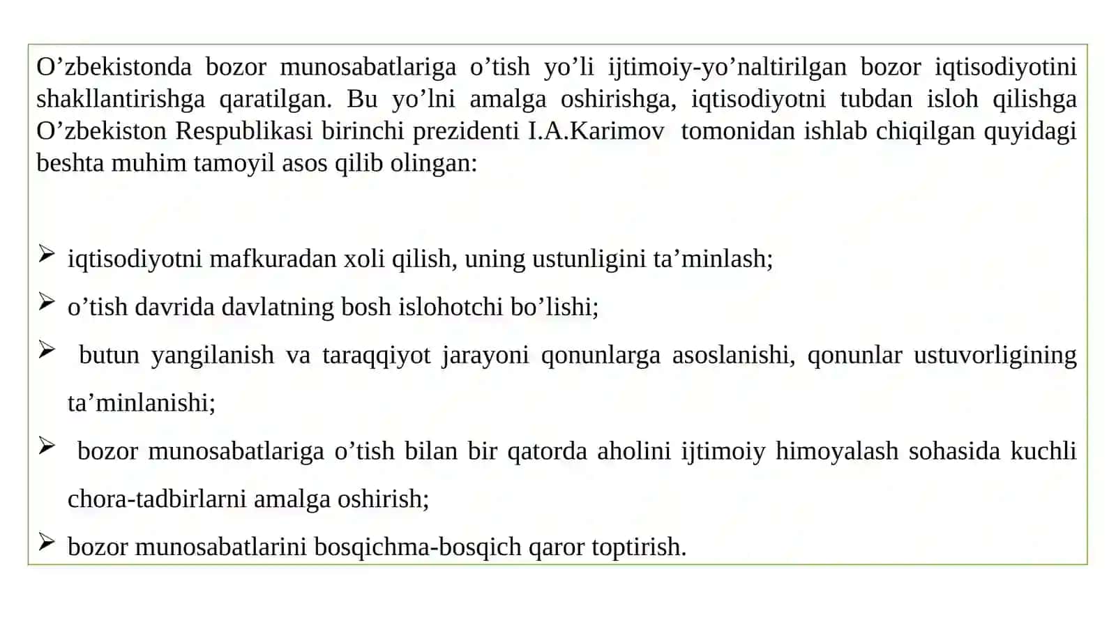 Mintaqalarni ijtimoiy-iqtisodiy va innovatsion rivojlantirish strategiyalari 4