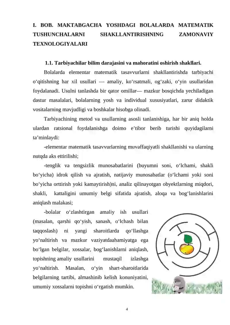 MATEMATIKA TA'LIMIY FAOLIYATLARINI TASHKIL ETISH TAMOYILLARI 4