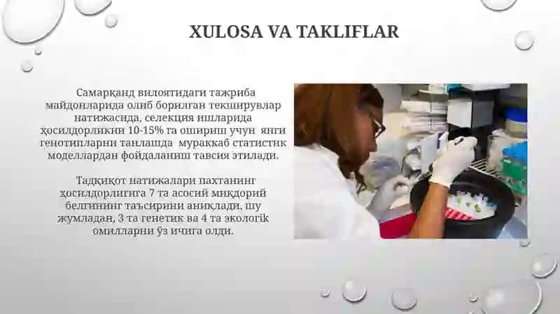 Paxta Hosildorligiga Ta'sir Qiluvchi Miqdoriy Belgilarning Irsiyatini Statistik Tahlil Qilish 4