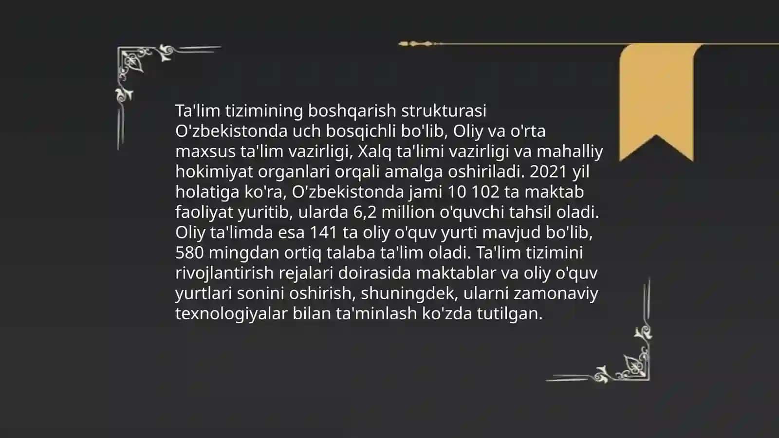 Ta'lim to'g'risidagi Oʻzbekiston respublikasining qonuni 4
