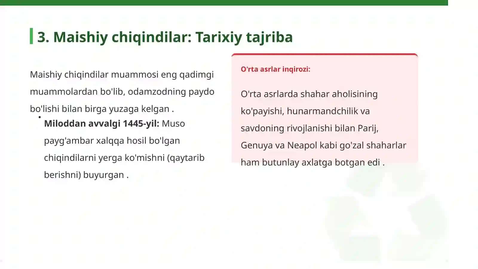 CHIQINDILARNI BOSHQARISH TIZIMLARI VA XALQARO TAJRIBALAR 4
