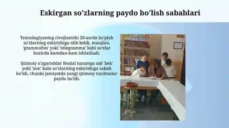 Eskirgan so'zlar, Fe'llar, Qisqartirilgan so'zlar 4