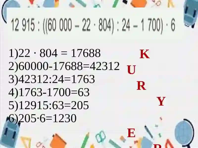 MATEMATIKA4-SINFMAVZU:USTUNLI DIAGRAMMA 4