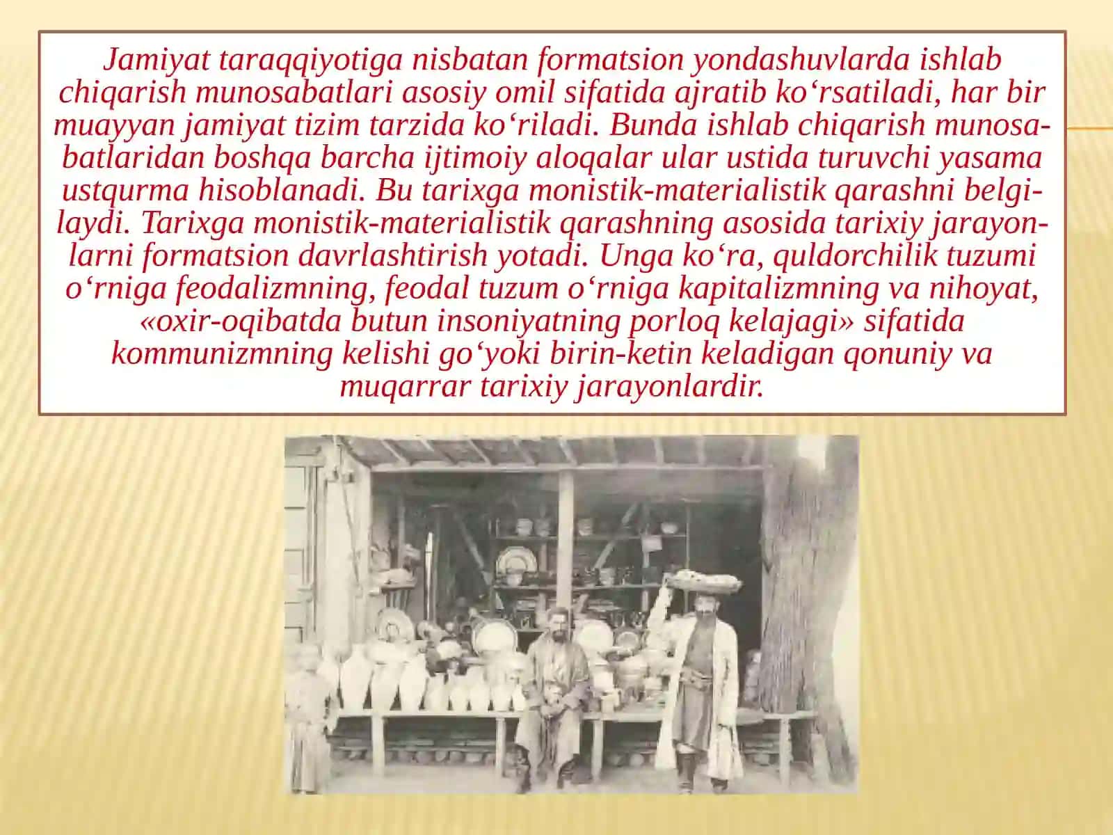QADIMGI SHARQ MAMLAKATLARI ARXIVLARI 4
