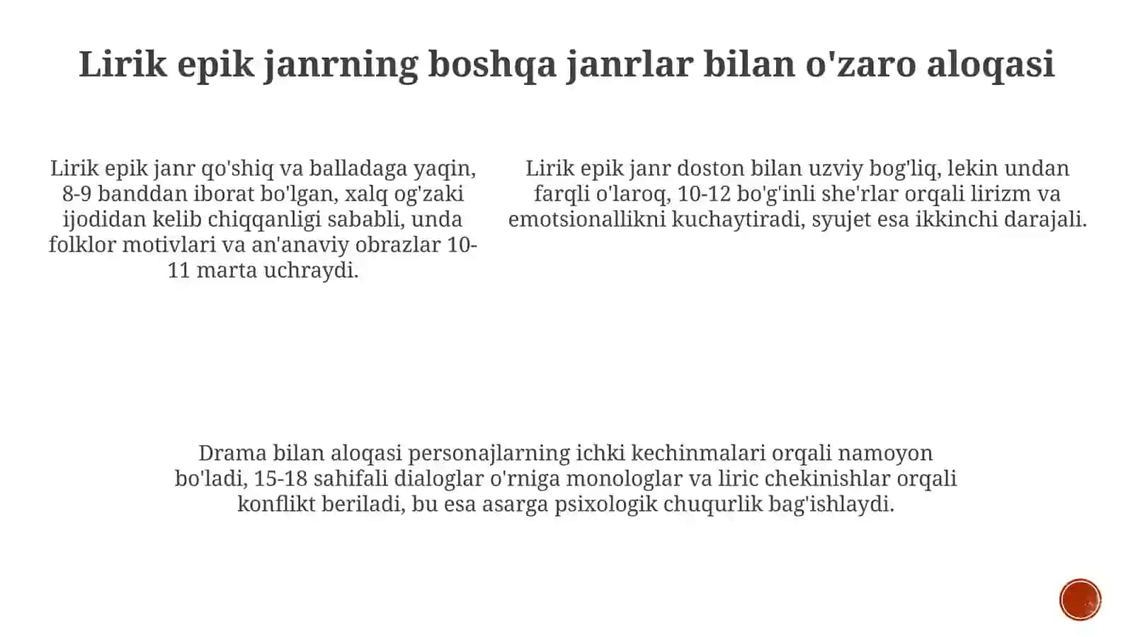 Lirik epik janr: Ta'rif va xususiyatlar 4