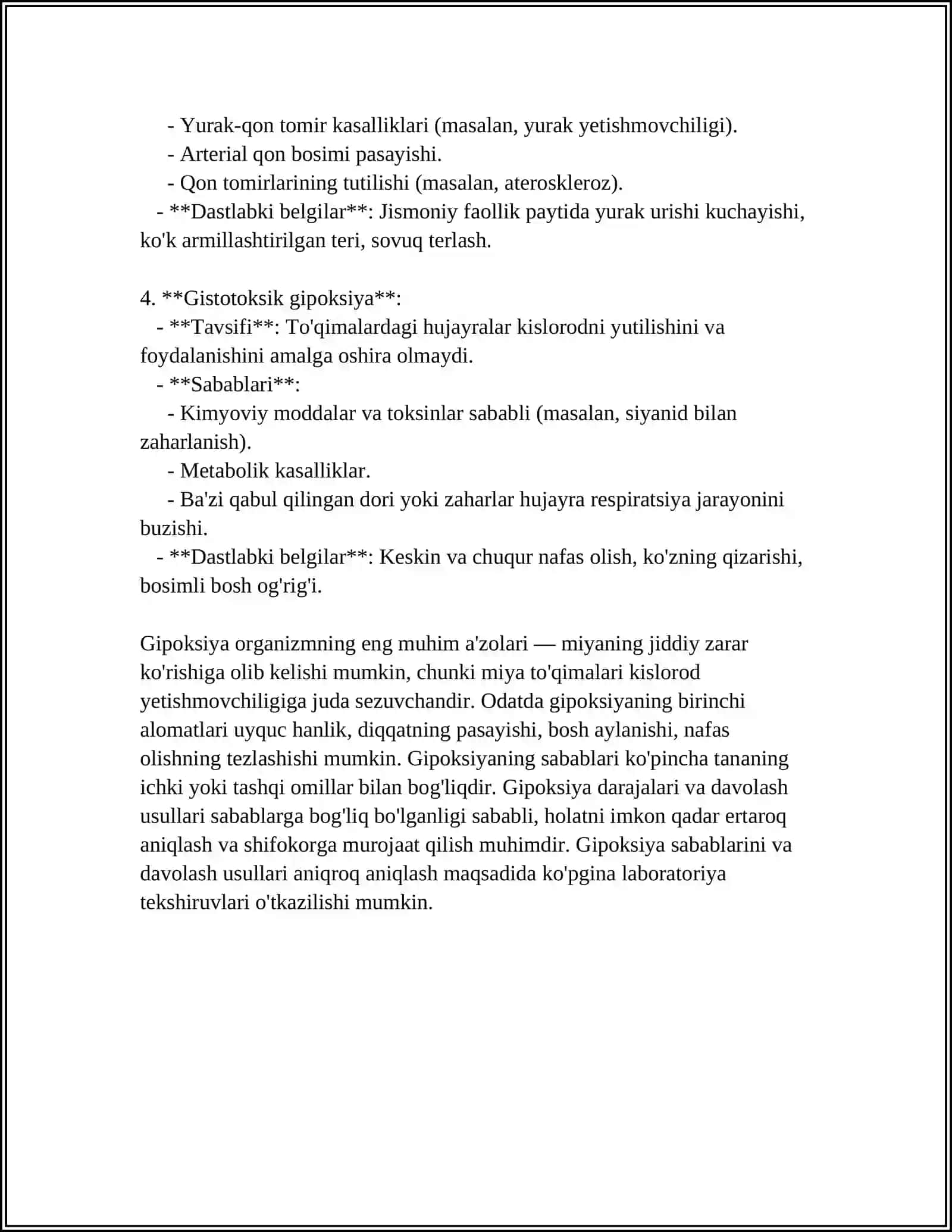 NAFAS OLISH TIZIM PATOFIZIOLOGIYASI GIPOKSIYA TASHQI NAFAS FAOLIYATI BOSHQARUV MEXANIZMI 4