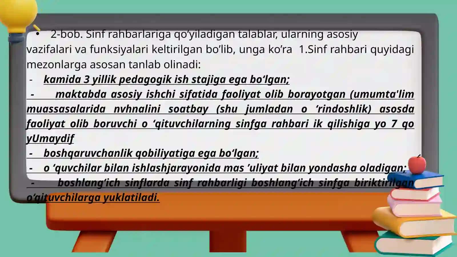 Sinf rahbarining faoliyatiga qo’yiladigan pedagogik psixologik talablar 4