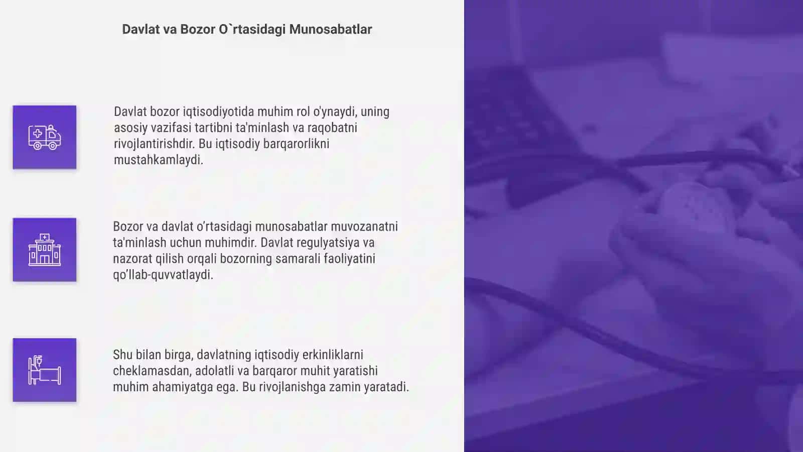 Bozor iqtisodiyotini tartibga solishda davlatning roli 4