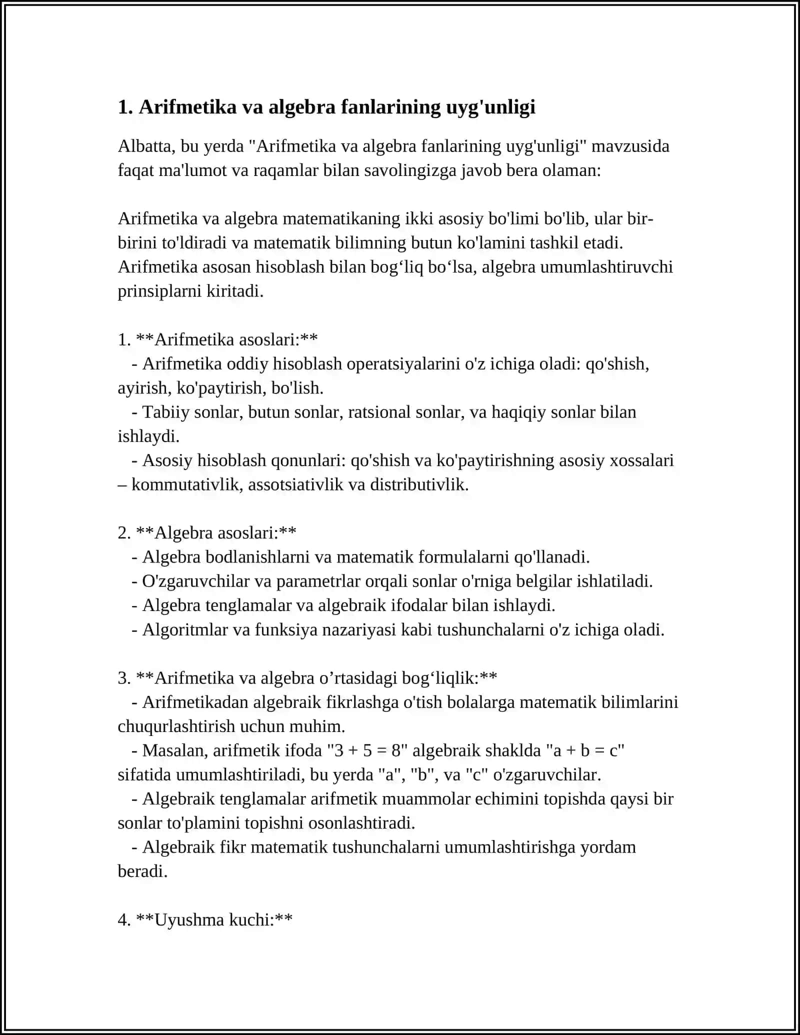UCHUNCHI SINFDA MATEMATIKA DARSLIGI USTIDA IJODIY ISHLASH, DARSLIK TAHLILINI AMALGA OSHIRISH METODIKASI 4
