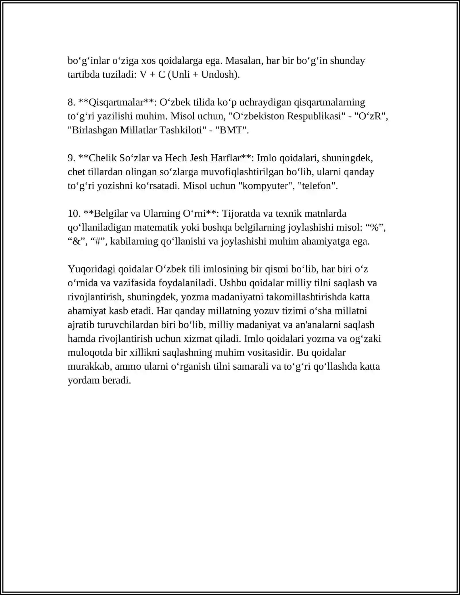 XATLAR BILAN ISHLASHDA IMLOVIY VA USLUBIY SAVODXONLIK 4