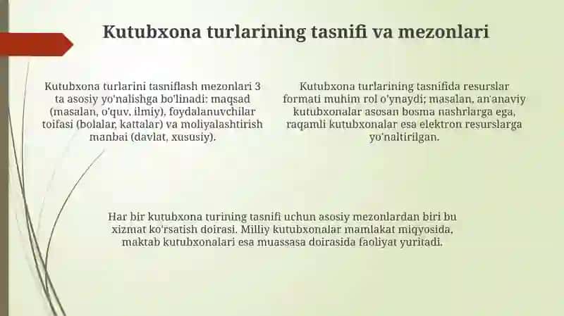 Kutubxonalar tipologiyasi. Umumiy tavsifi 4
