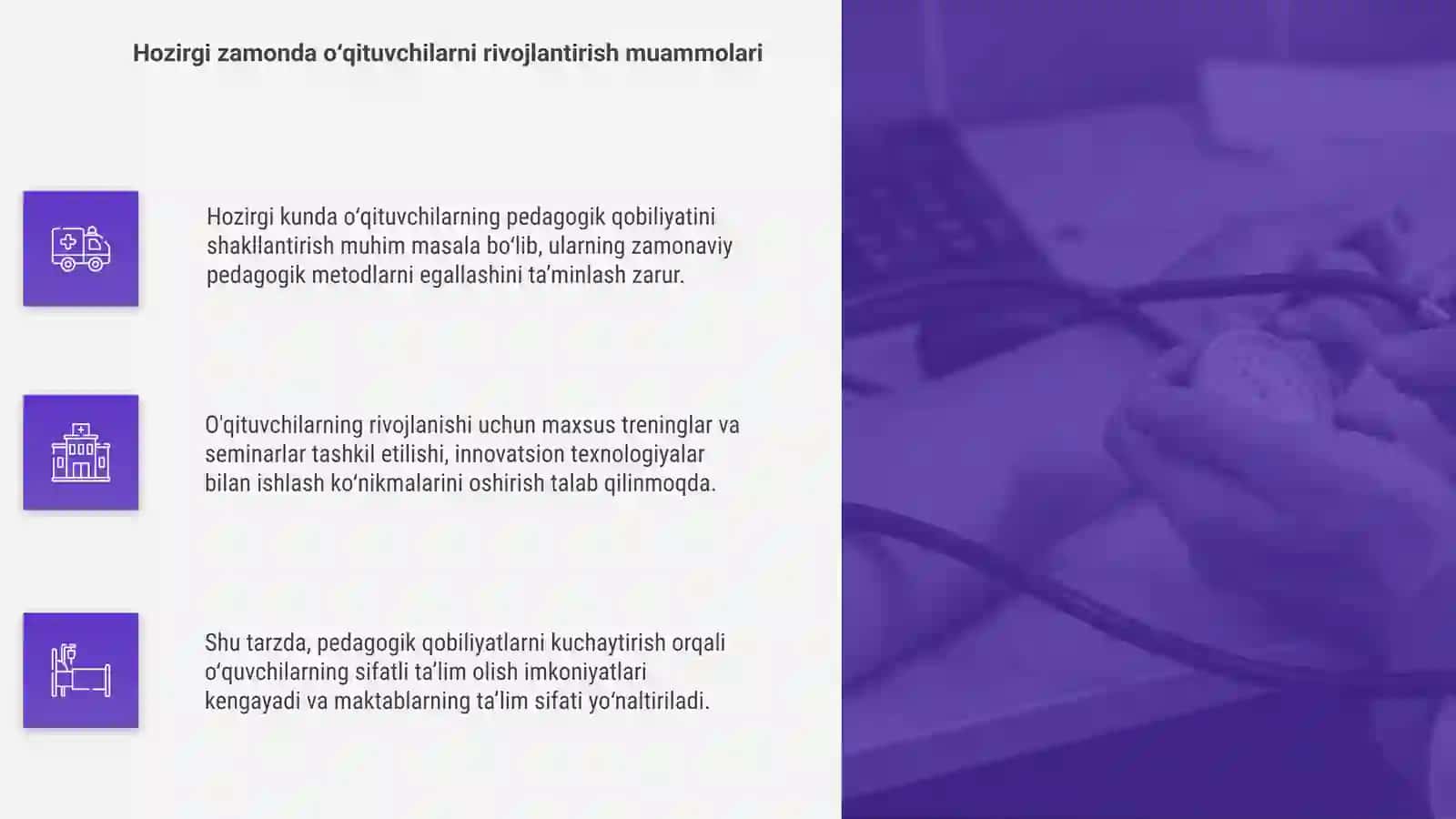 Pedagogik qobiliyatini rivojlantirish 4