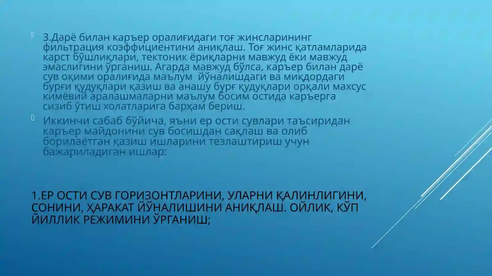 Ер усти карьерларида ҳимоя чоралари 4