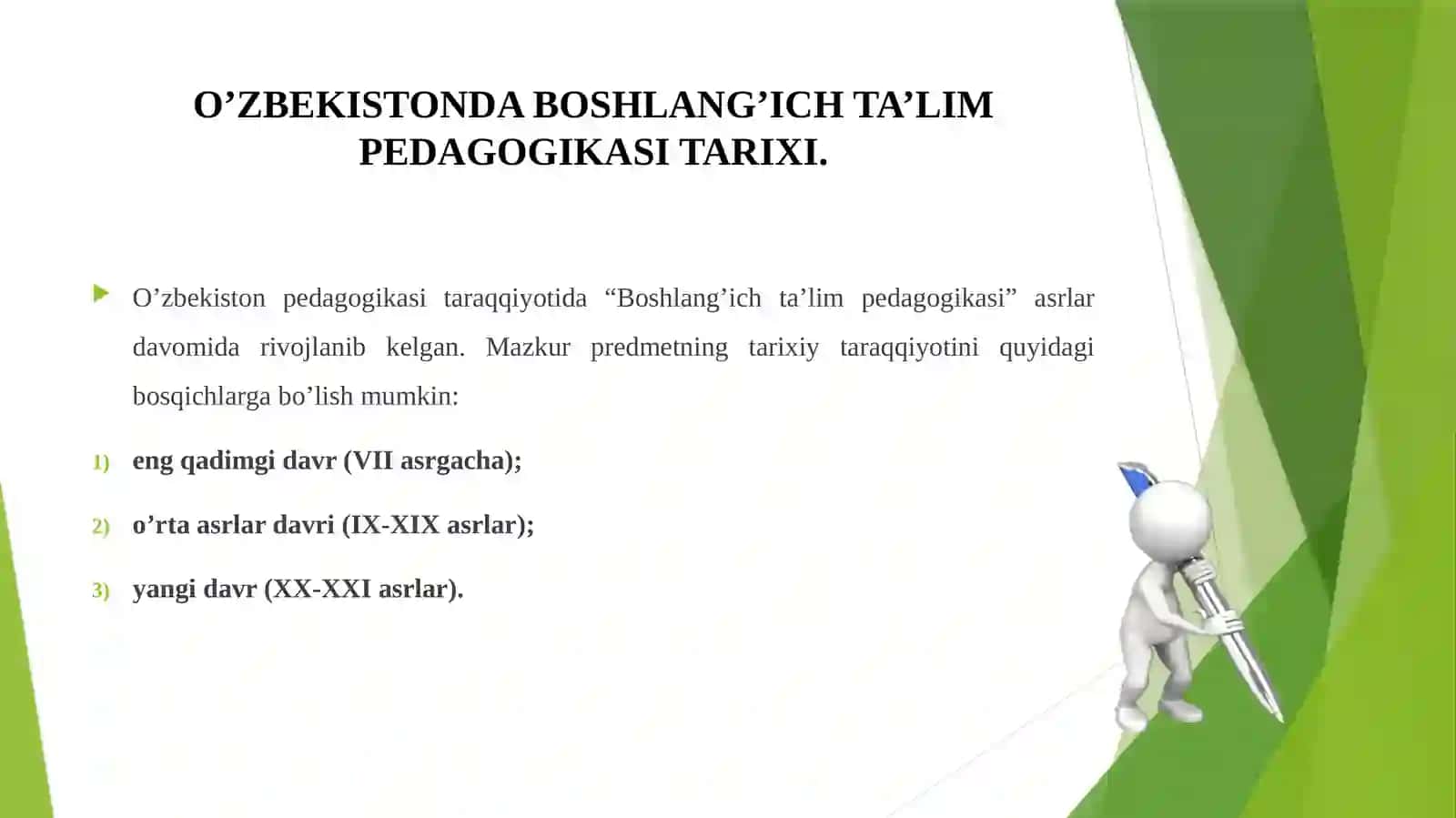 RIVOJLANGAN DAVLATLARDA BOSHLANGʻICH TA’LIMNING INNOVATSION TEXNOLOGIYALARI. BOSHLANGʻICH TA’LIMDA INTEGRATSIYA MOHIYATI. BOSHLANGʻICH TA’LIMDA INTEGRATSION DARSLAR. RIVOJLANGAN DAVLATLARDA BOSHLANGʻICH TA’LIMNI INTEGRATSIYA ASOSIDA TASHKIL ETISH TAJRIBALARI. BOSHLANGʻICH TA’LIM SAMARADORLIGINI INTEGRATSION BAHOLASH 4
