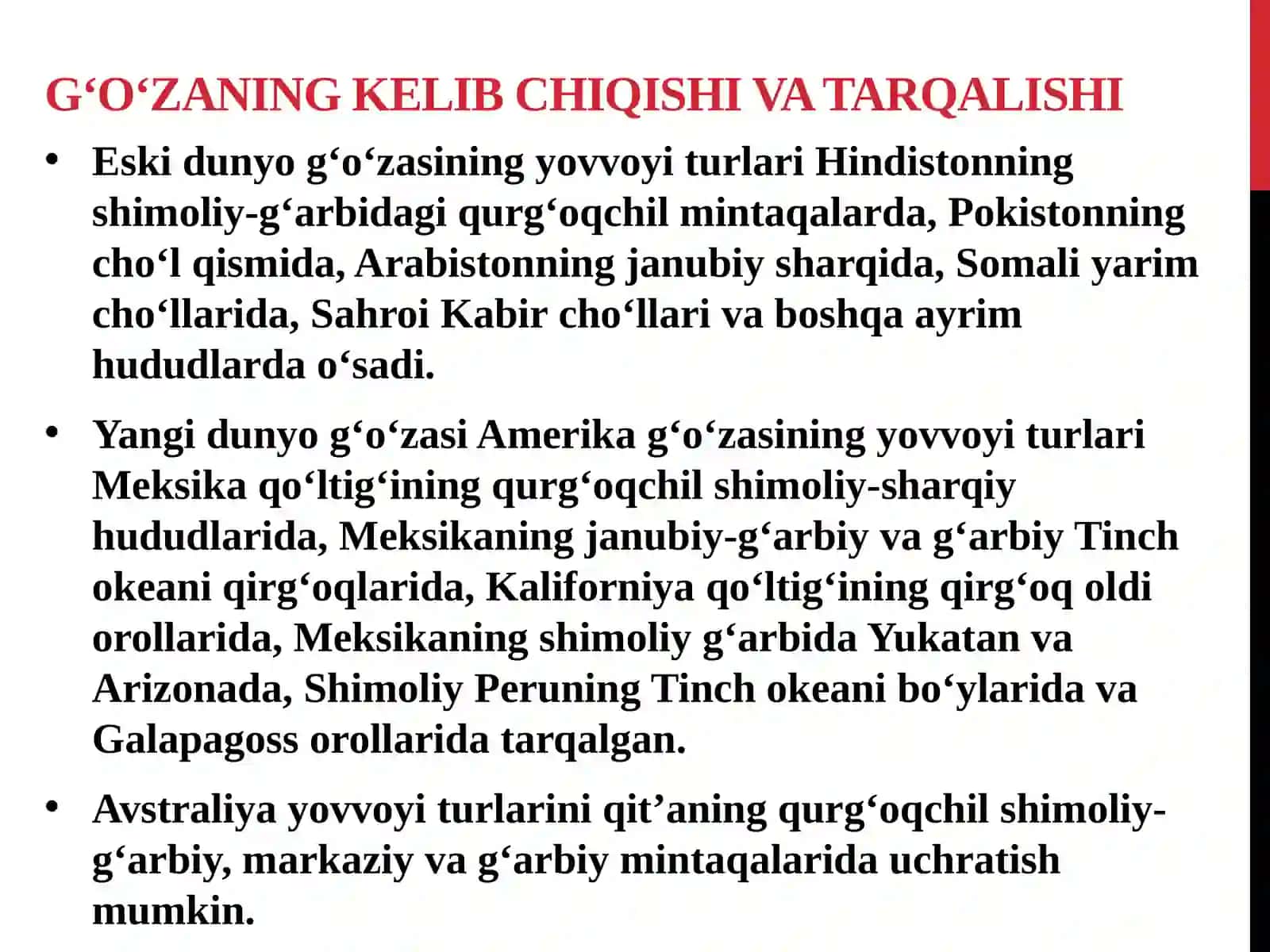 2-mavzu. G‘o‘zaning kelib chiqishi, tarqalishi va sistematikasi 4