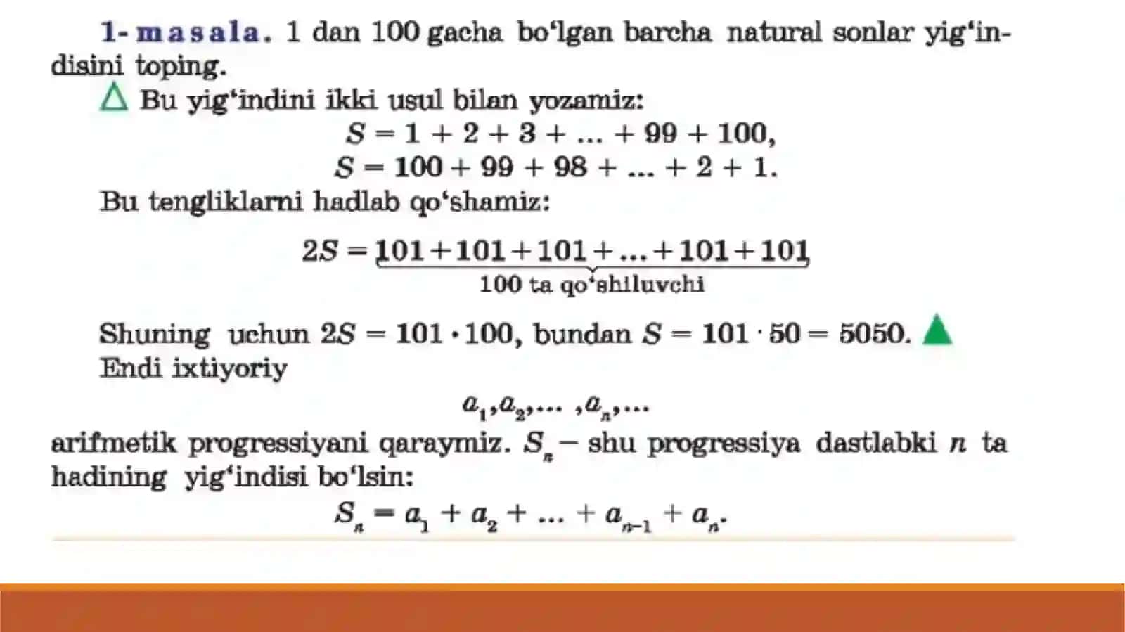Arifmetik progressiyani dastlabkin tahadiy indisi formulasi 4