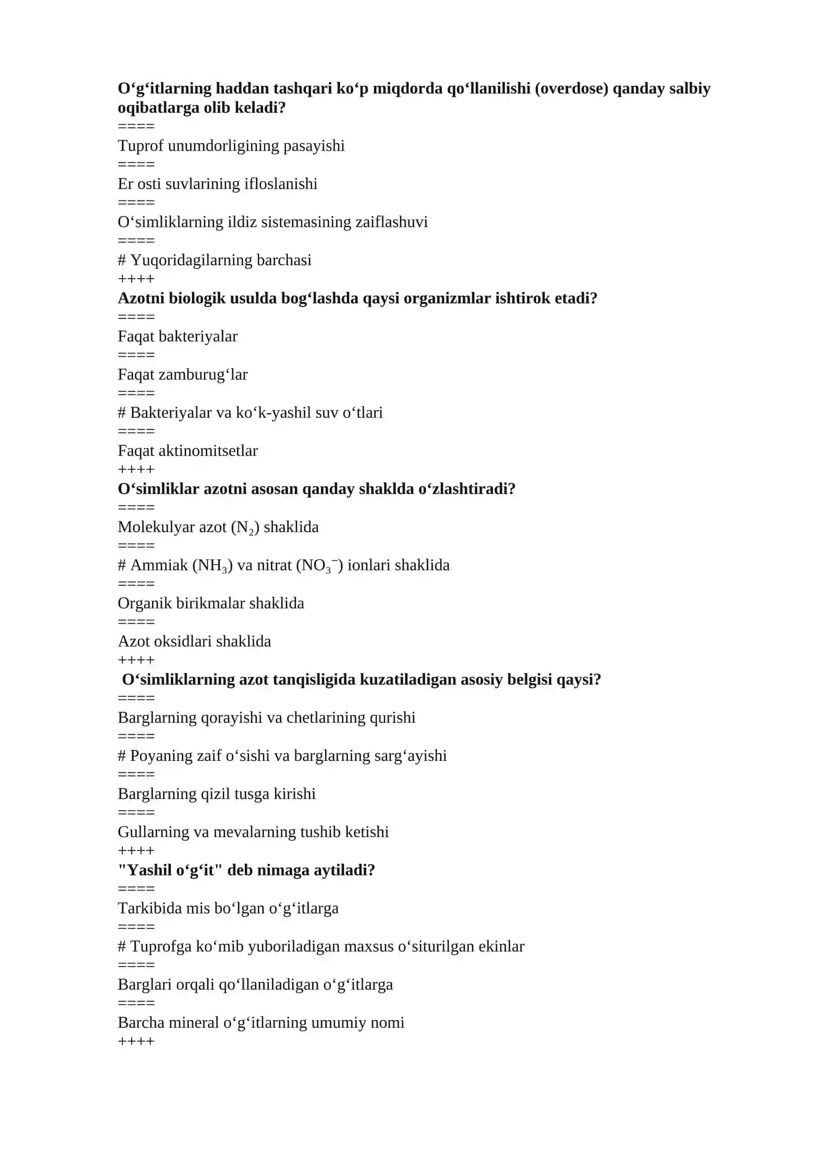 Bog‘langan azot ishlab chiqarish texnologiyasi fani bo‘yicha test savollari 4