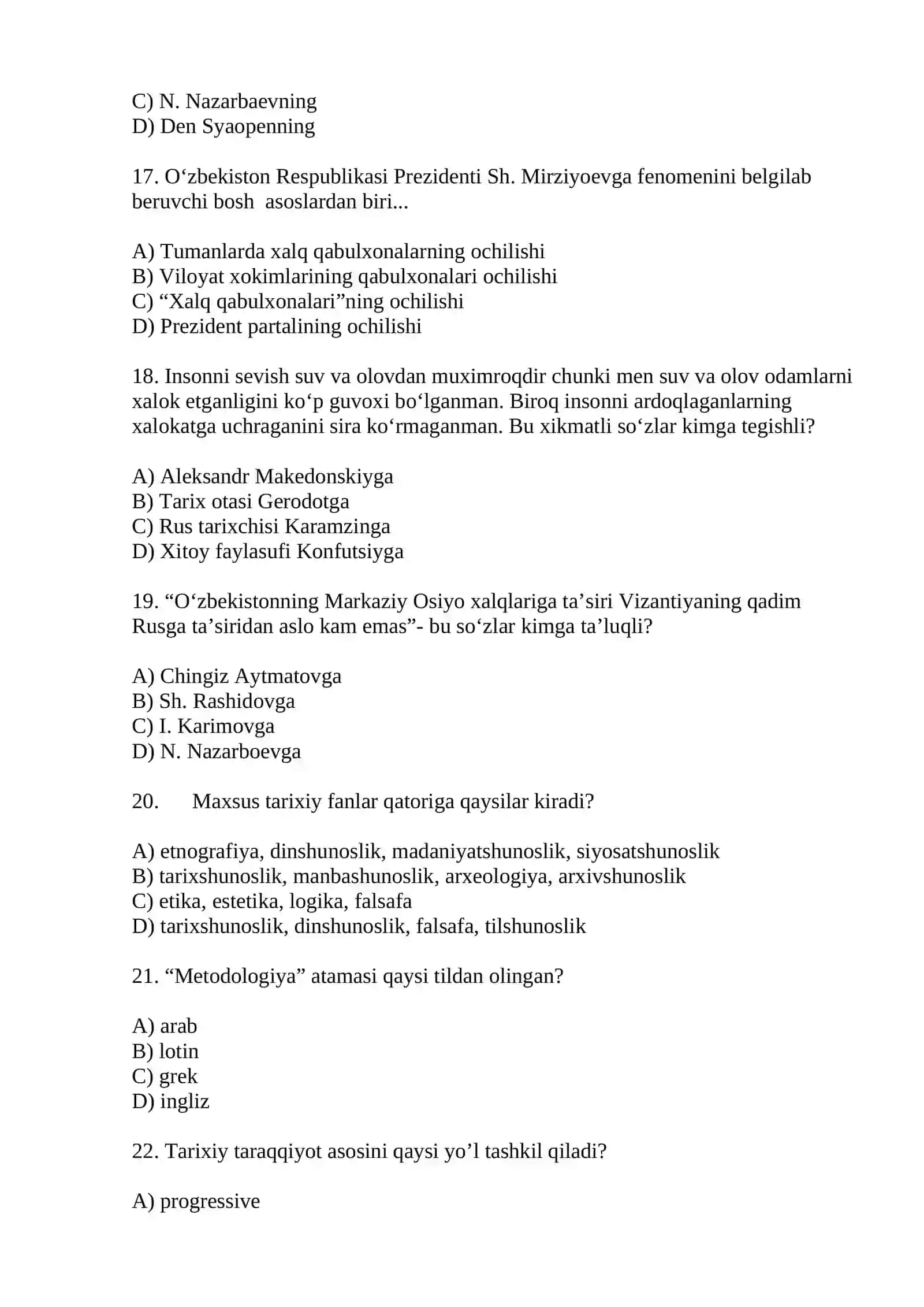Oʻzbekiston tarixidan test savollari 4