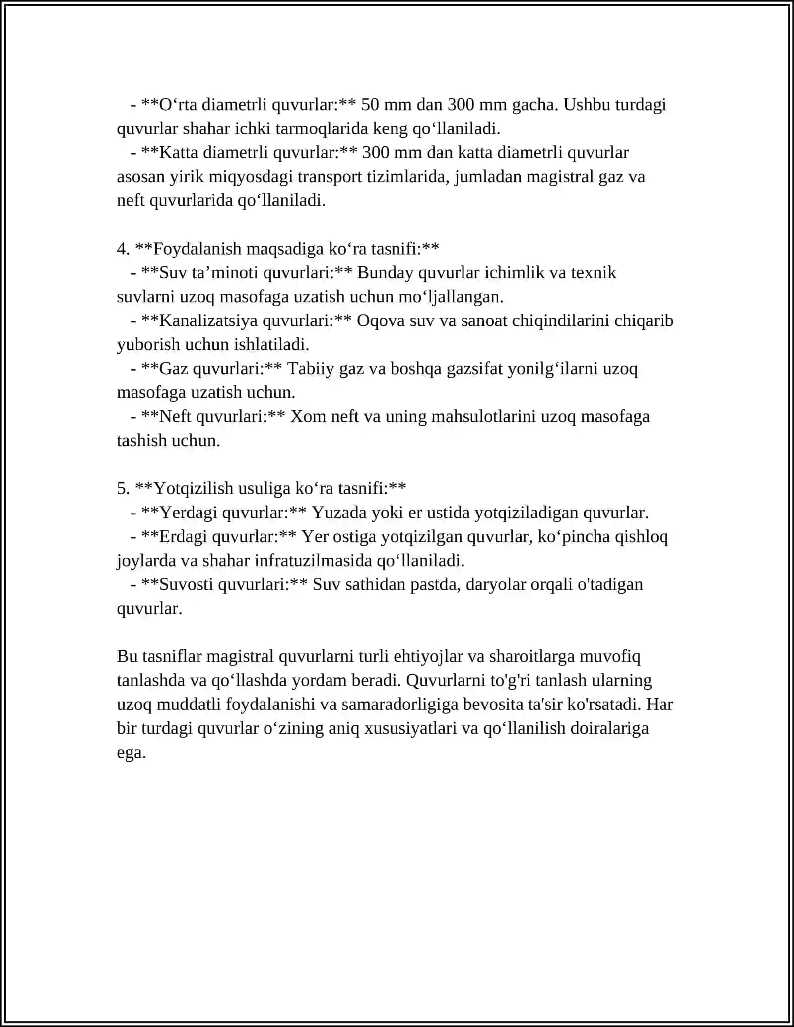 MAGISTRAL QUVURLARNI TASNIFI. TEXNOLOGIK MAGISTRALLARNI KUZATISH QOIDALARI 4