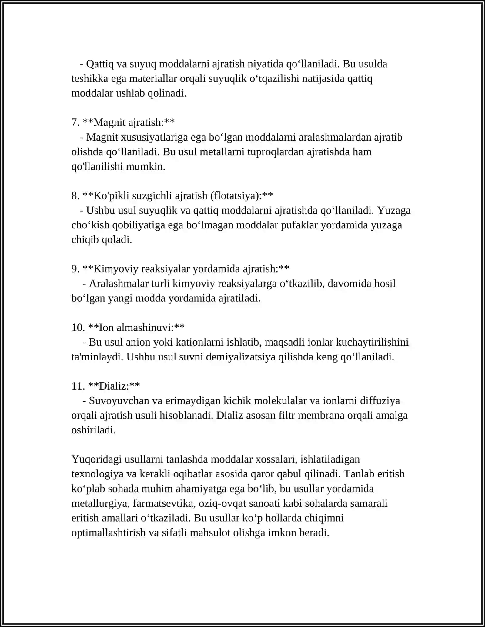 TANLAB ERITISH DASTGOHLARINI HISOBLASH UCHUN KINETIK QONUNIYATLARNI QÒLLASH 4