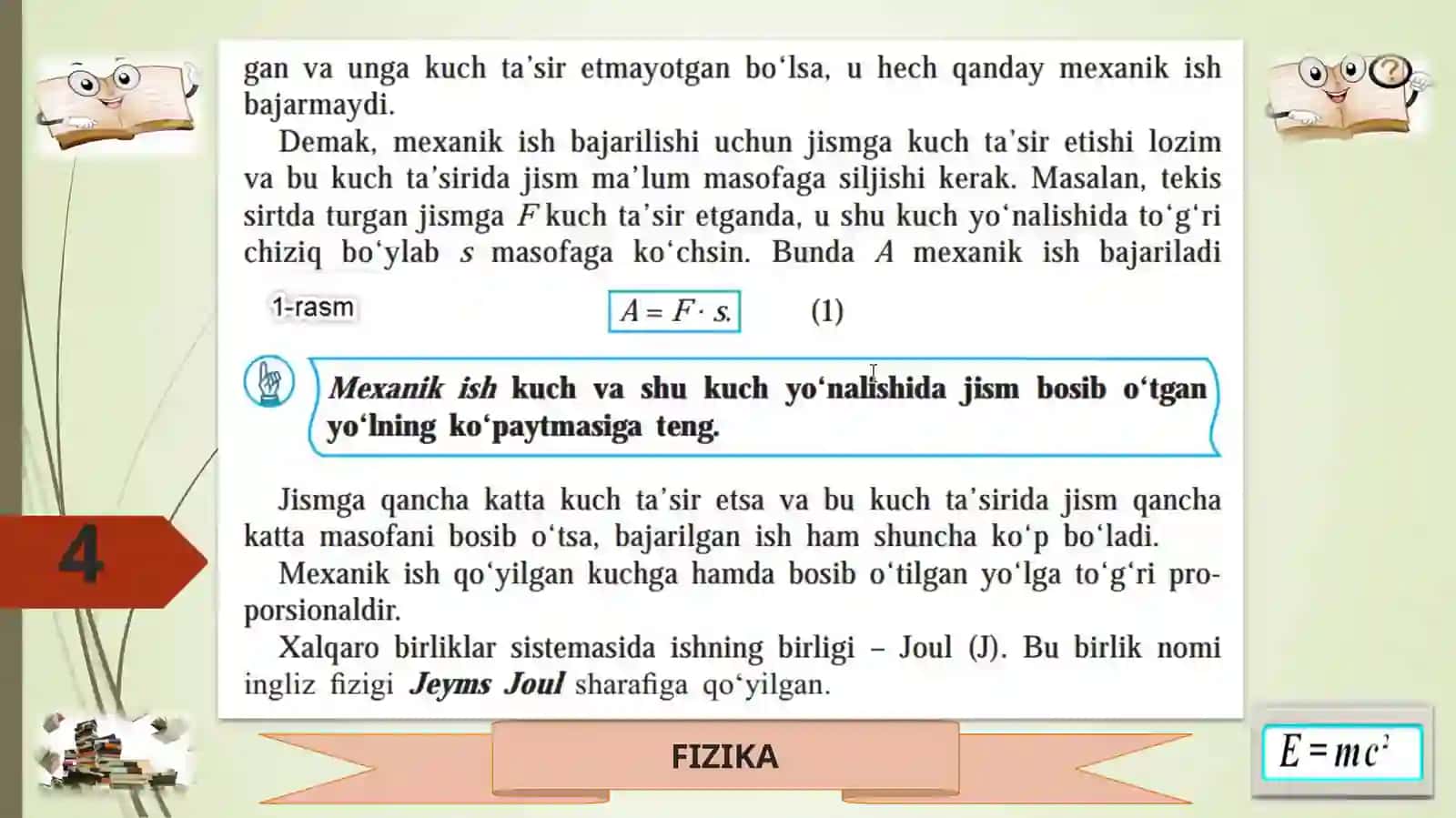 7-sinf Fizika dars ishlanma. Ish va energiya. Energiya turlari 4