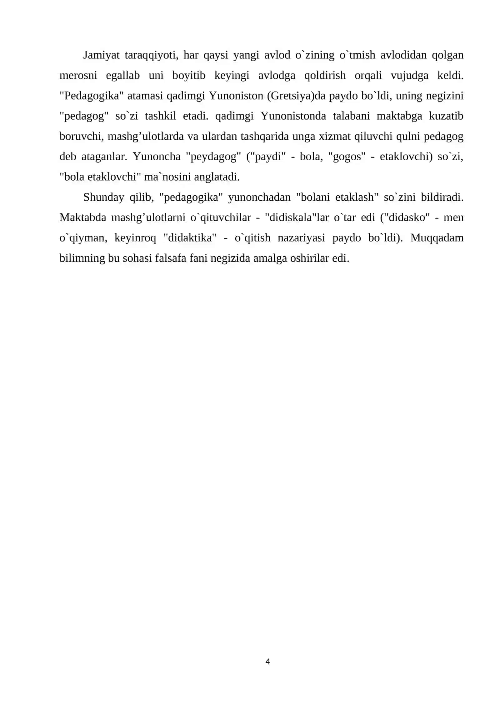 Umumta'lim maktablarida manzara janrini o'qitish metodikasi | Bitiruv malakaviy ishi | Tasviriy san'at | DOCX 4