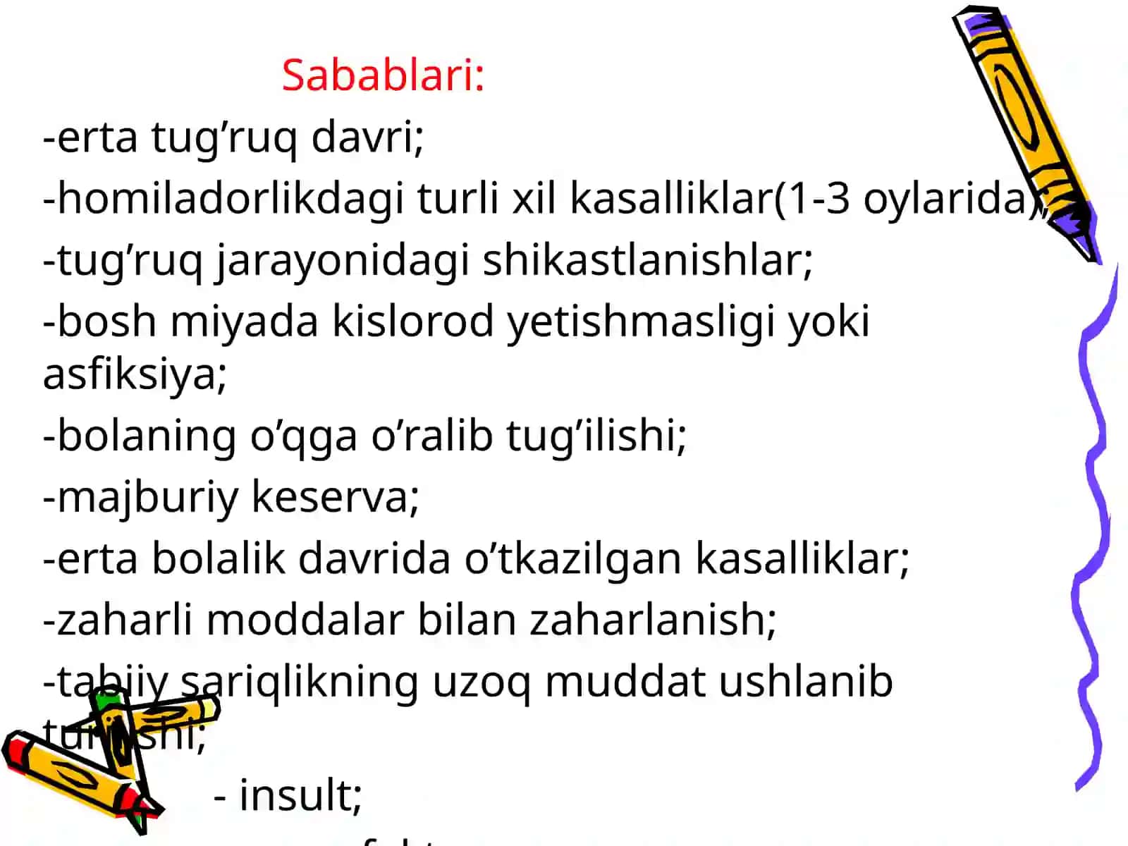 Bolalarserebralparalichi 4
