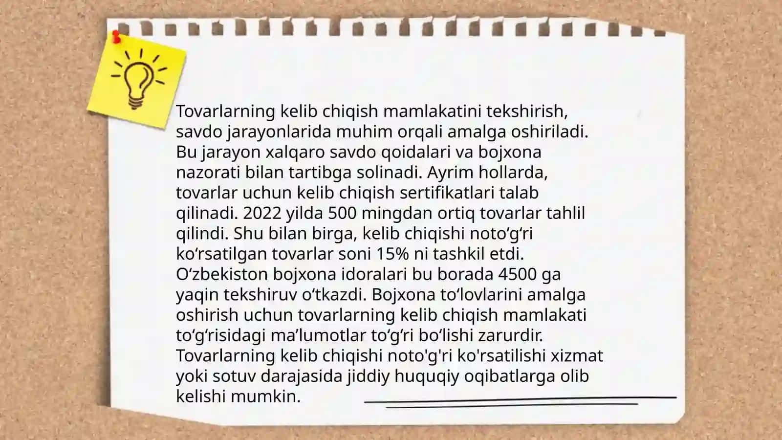 Tovarlar ekspertizasi. Bojxona ekspertizasi 4