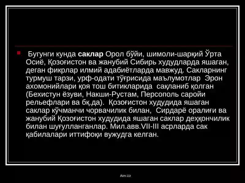 Sak skif madaniyati 4