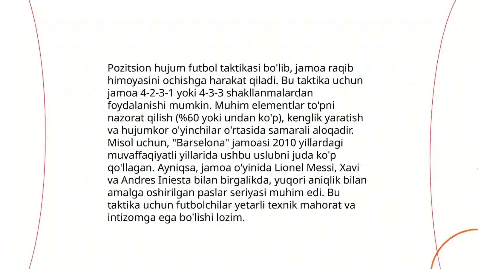 Basketbolda hujumning turlari 4