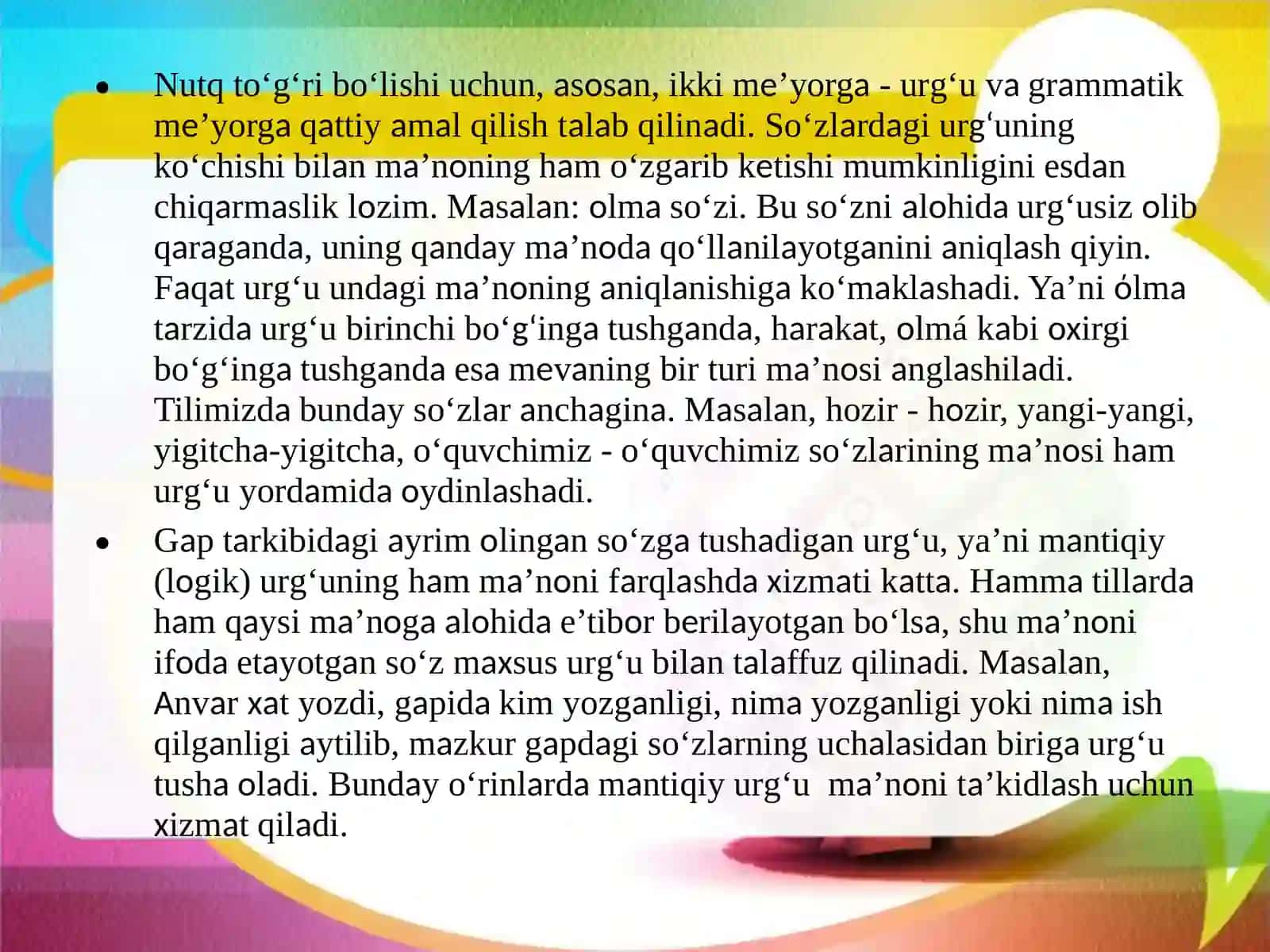 NUTQNING KОMMUNIKАTIV SIFАTLАRI 4