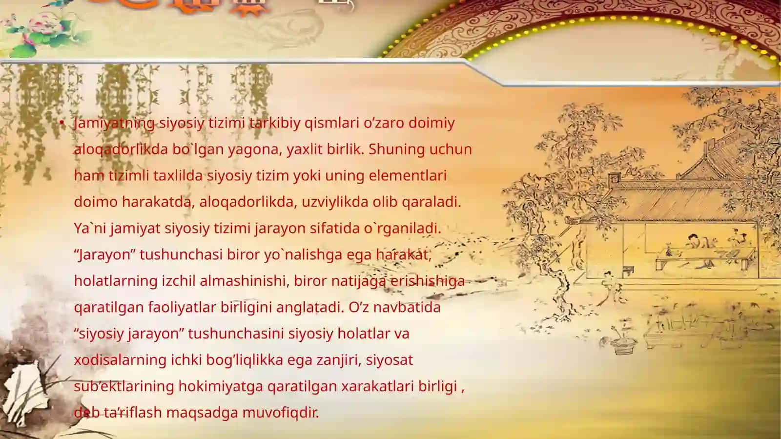 90-yillardagi siyosiy jarayonlar XitoyXalqRespublikasida 4