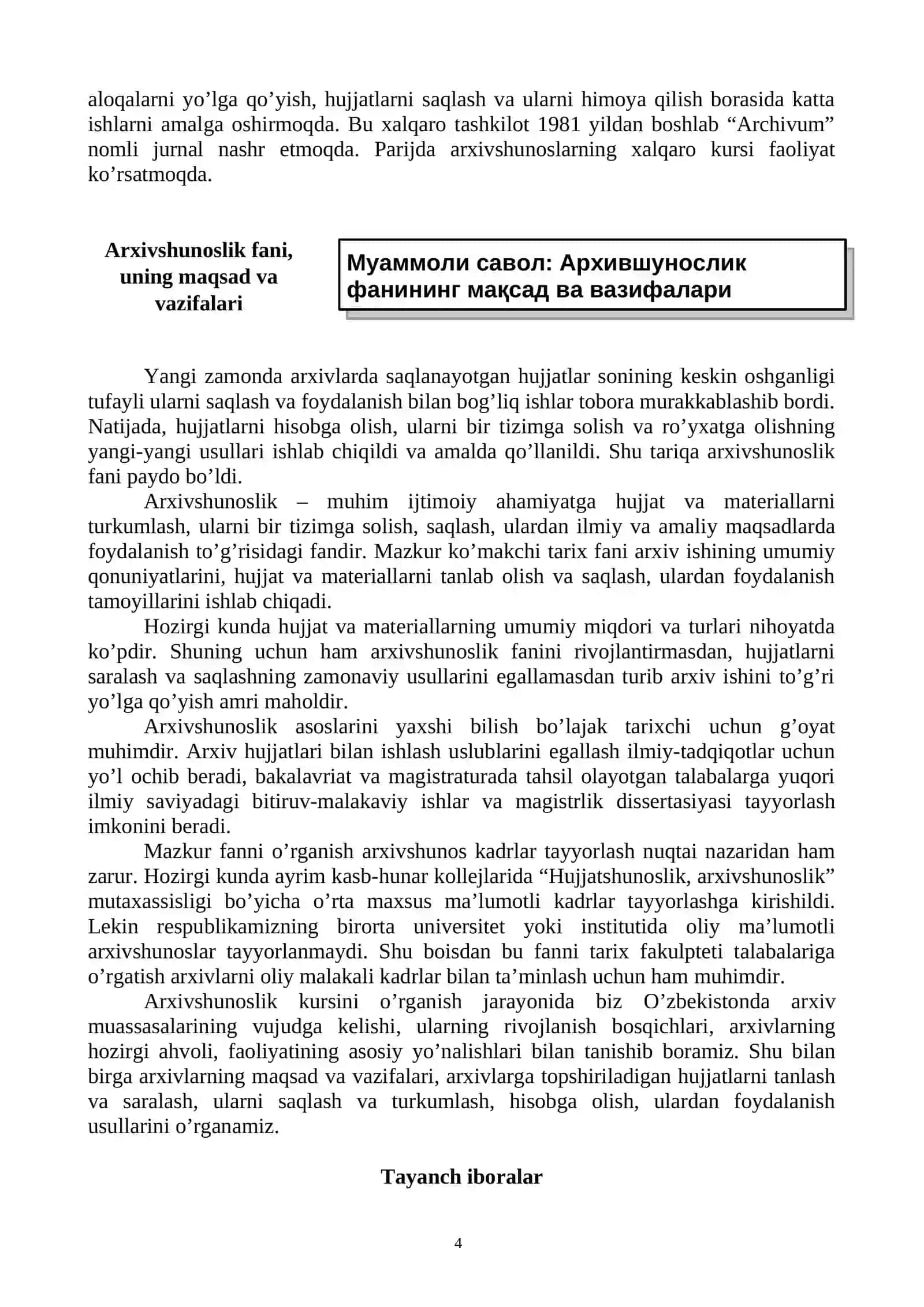 Arxivshunoslik fanining predmeti, maqsad va vazifalari 4