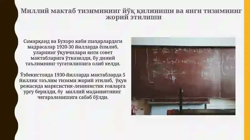 1924-1991 йилларда О‘збекистонда таълим тизими ва педагогик фикрлар ривожи 4