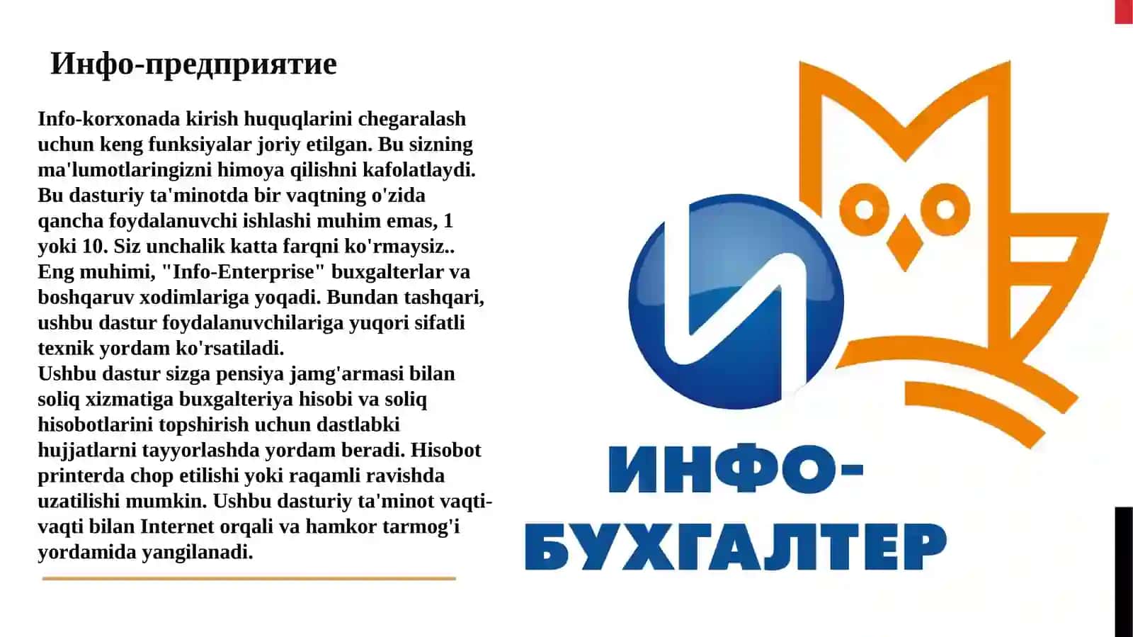 Iqtisodiyotda Axborot komplekslari va texnologiyalari 4
