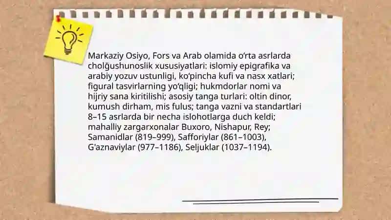 Òrta asrlarda cholğushunoslik 4