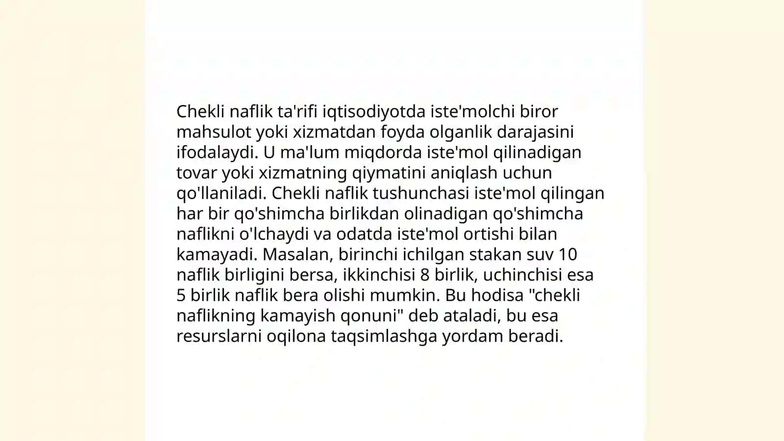 Naflik va chekli naflik, chekli naflikni kamayish qonuni 4