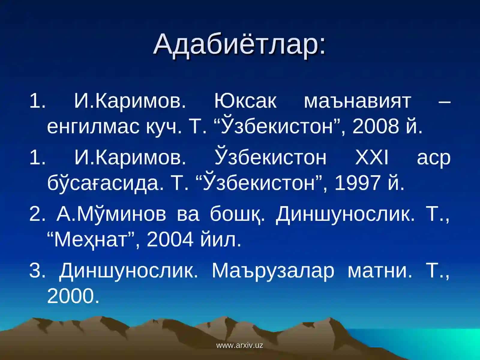 Диншунослик фанининг предмети, вазифалари 4