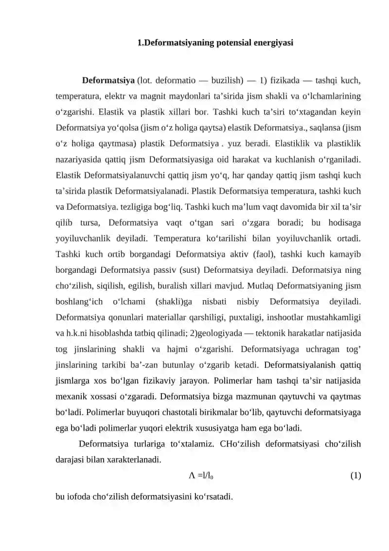 Deformatsiyaning potensial energiyasi 4