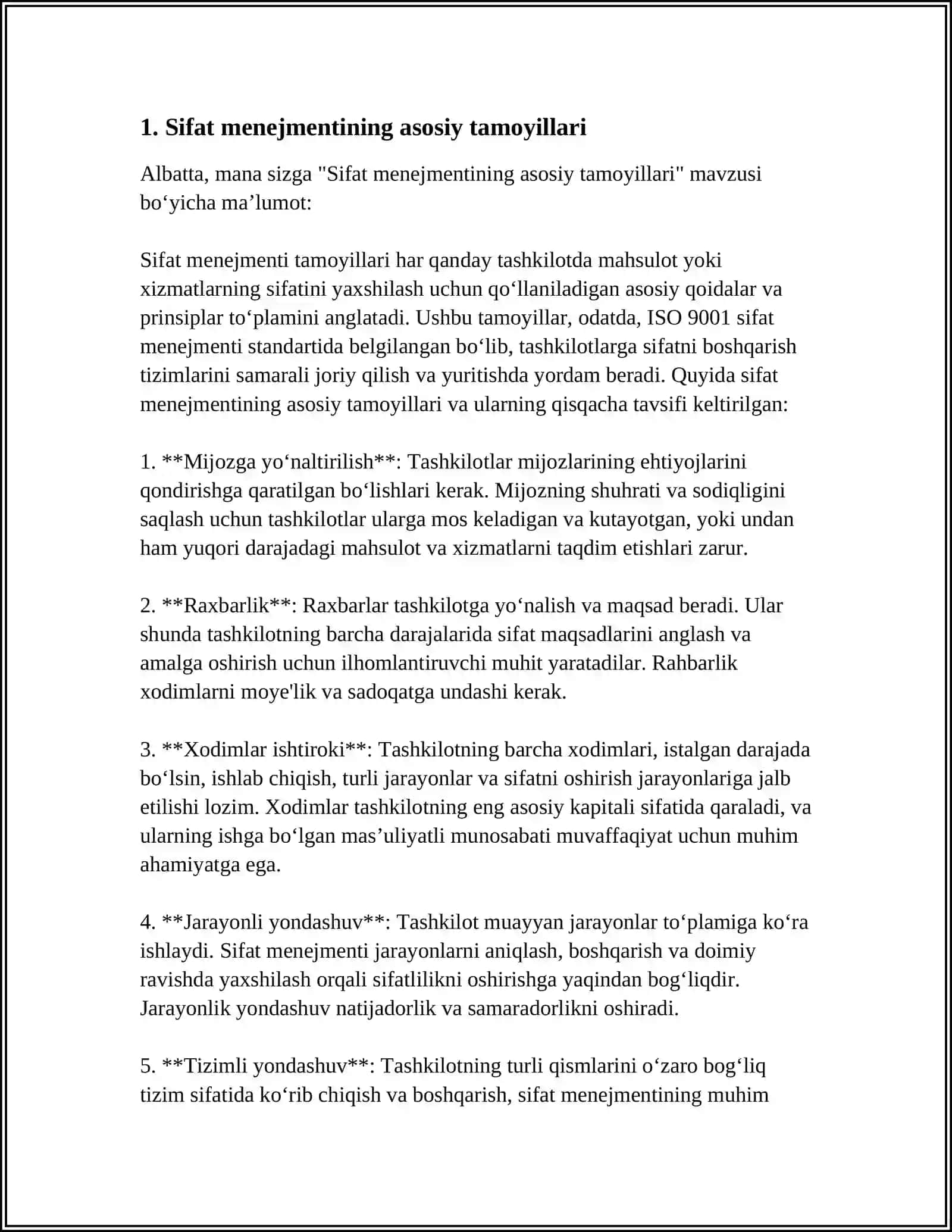 Sifat menejmentining asosiy tamoyillari 4