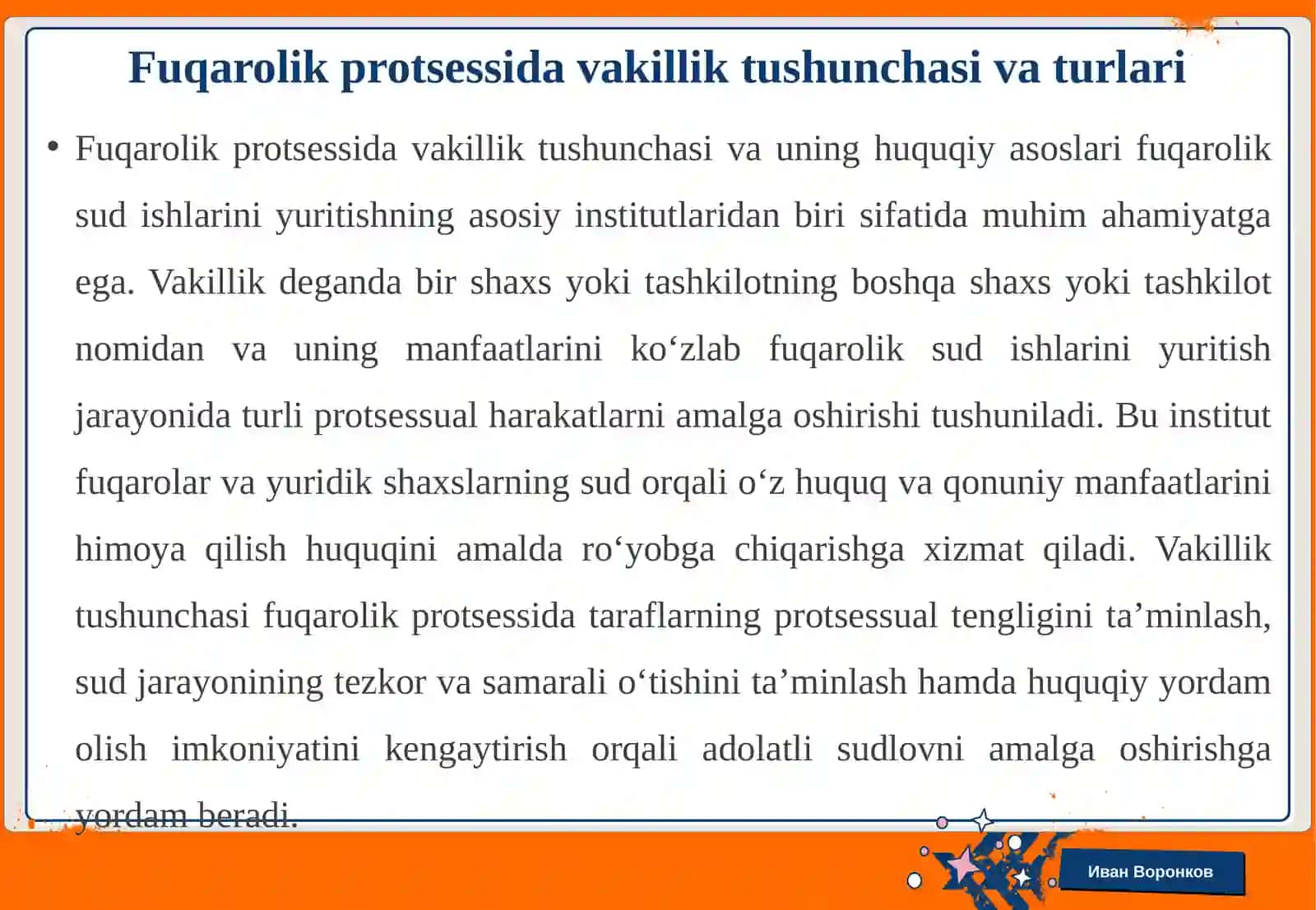 Fuqarolik protsessida vakil ishtiroki 4