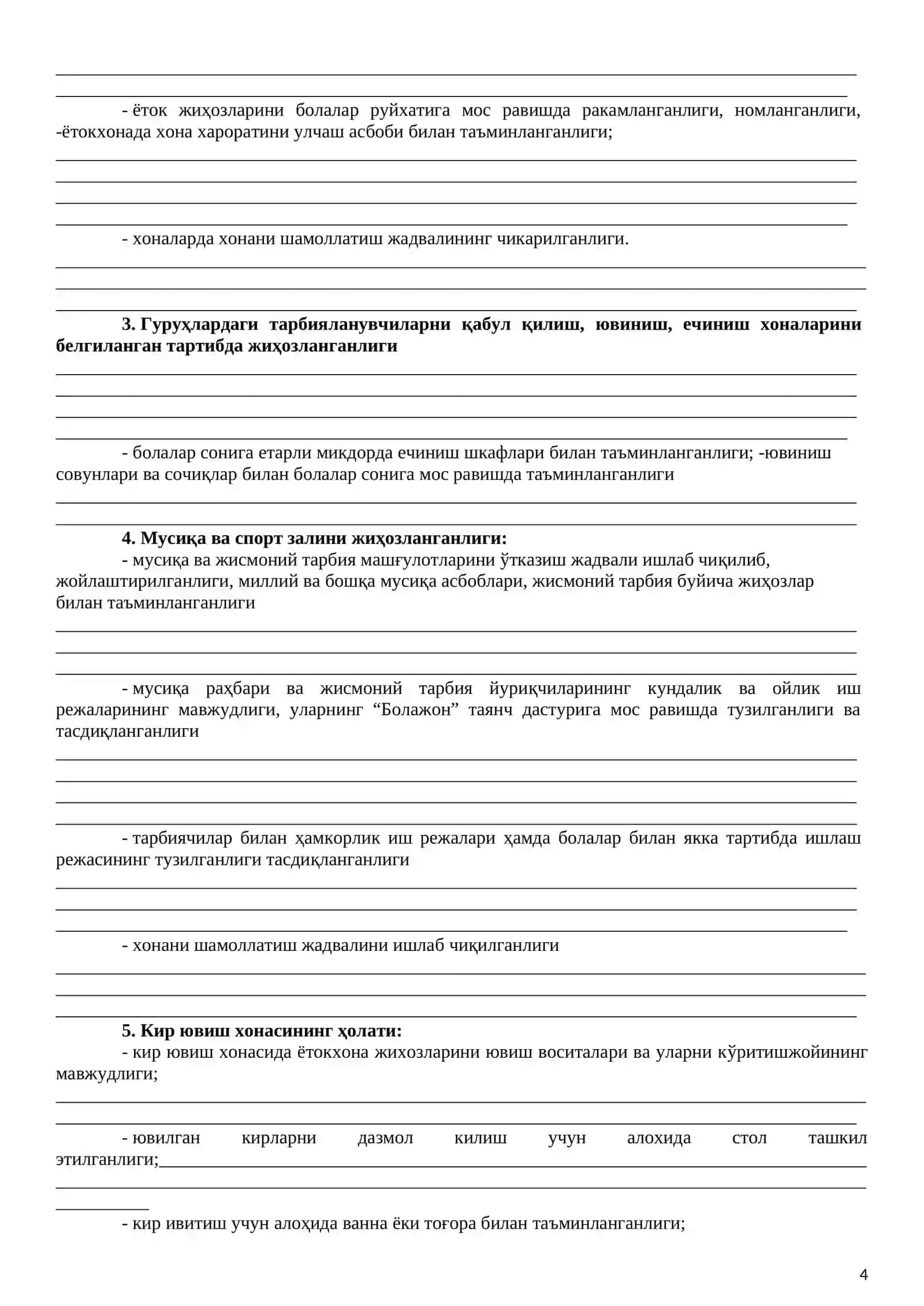 Maktabgacha ta'lim tashkilotlari faoliyatini o'rganish 4